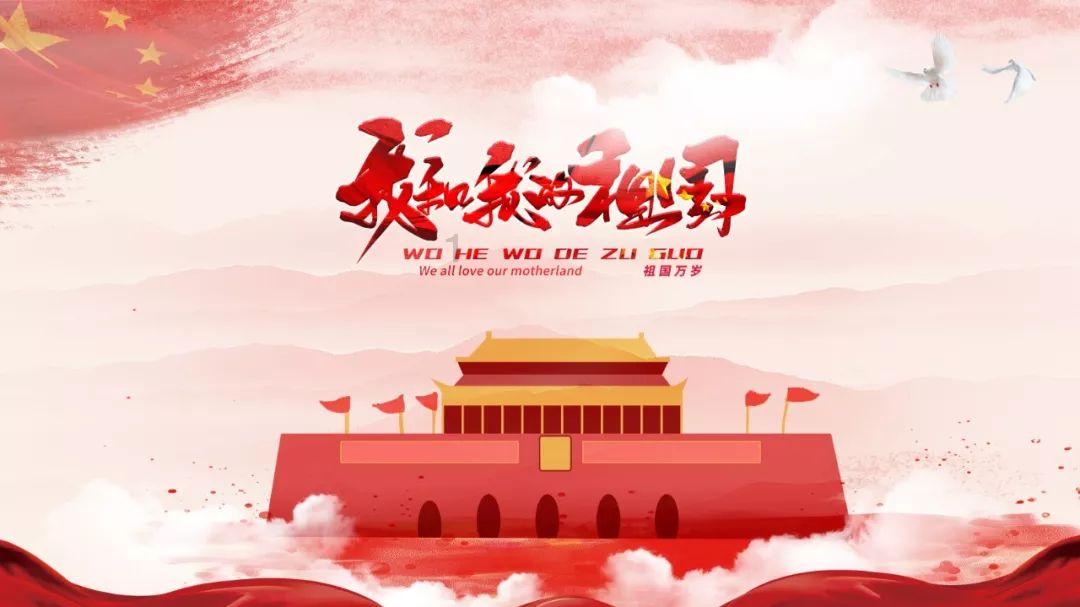 重庆渝中区:一季度集中开工重点项目16个 总投资超200亿元